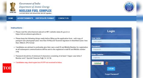 NFC Stipendiary Trainee Stage I prelims admit card released, 